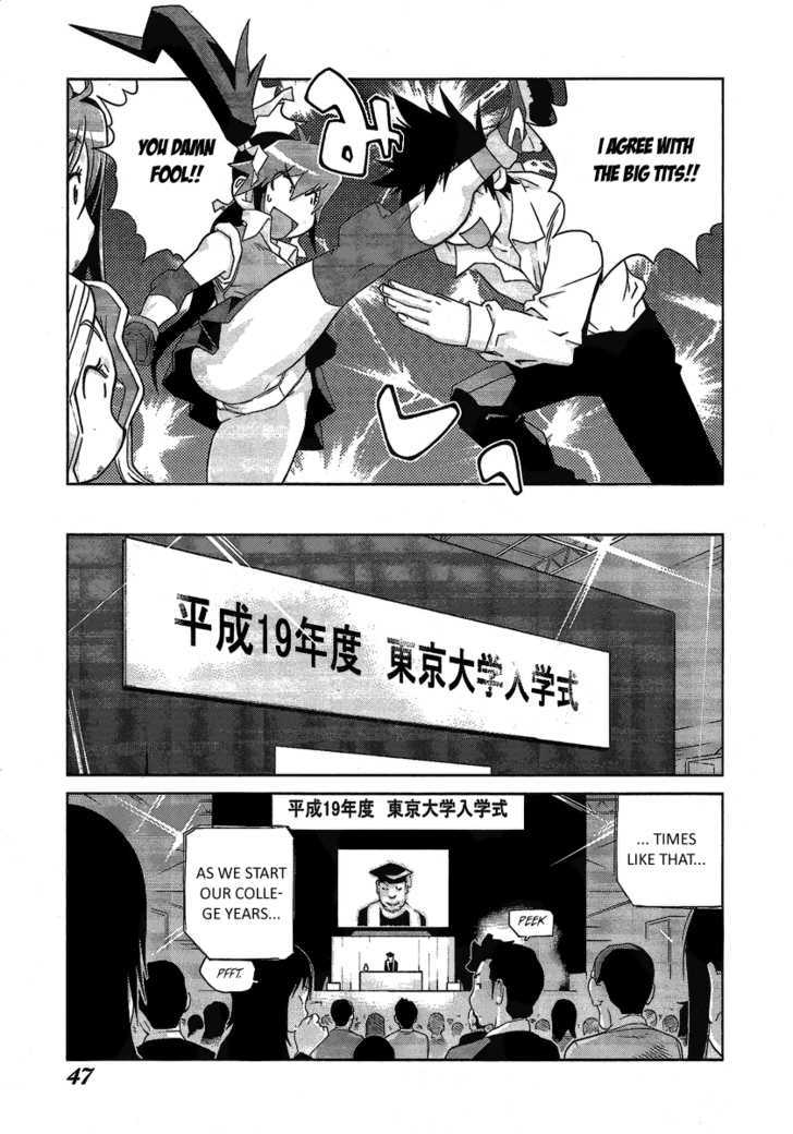 Leona Explosion Chapter 2 page 10 - Chapter 2