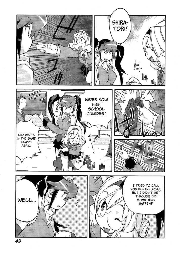 Leona Explosion Chapter 2 page 12 - Chapter 2
