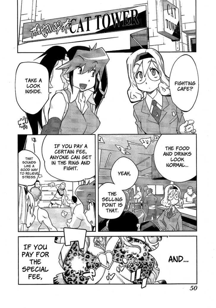 Leona Explosion Chapter 2 page 13 - Chapter 2