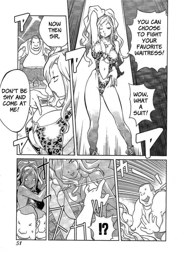 Leona Explosion Chapter 2 page 14 - Chapter 2