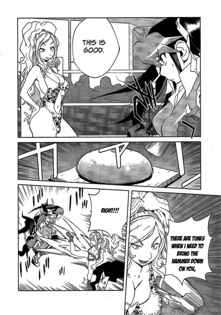 Leona Explosion Chapter 2 page 17 - Chapter 2