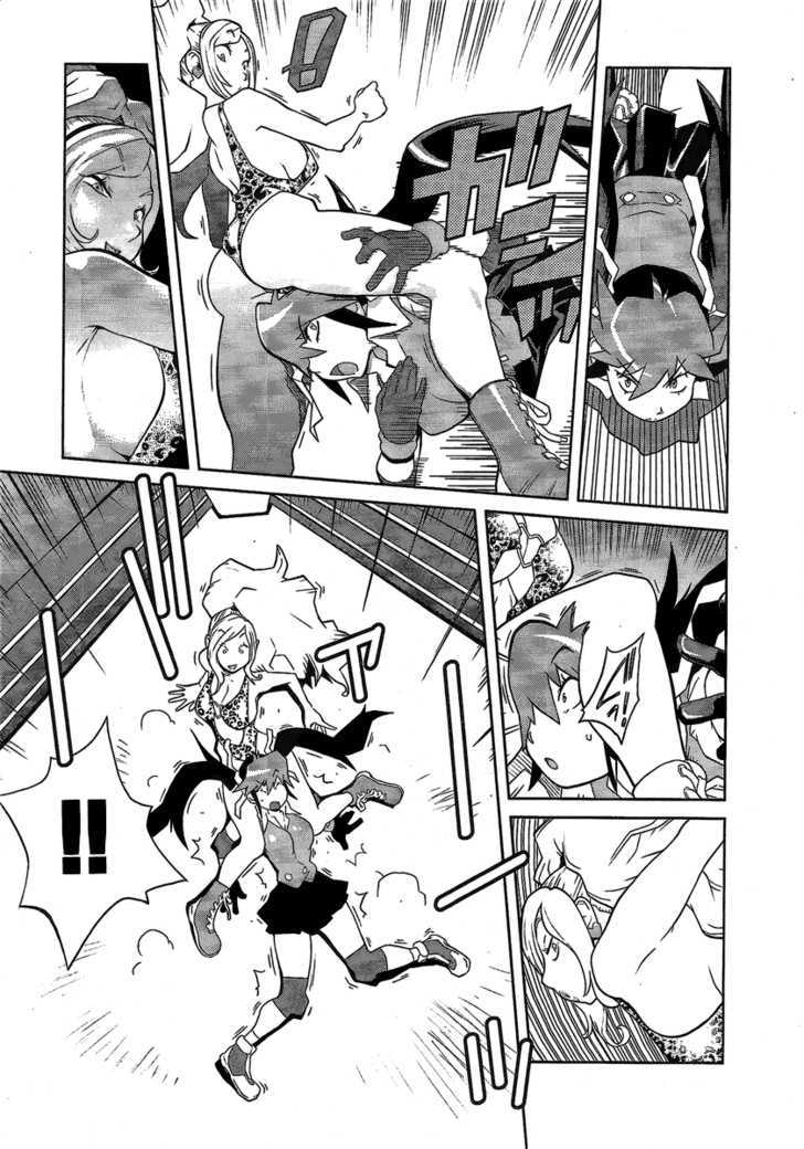 Leona Explosion Chapter 2 page 18 - Chapter 2