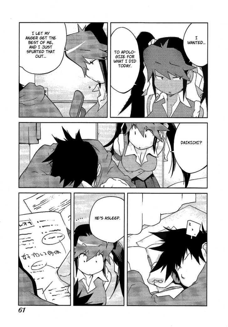 Leona Explosion Chapter 2 page 23 - Chapter 2