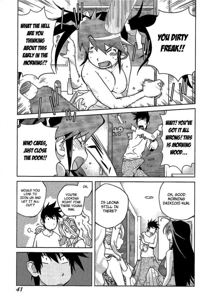 Leona Explosion Chapter 2 page 4 - Chapter 2