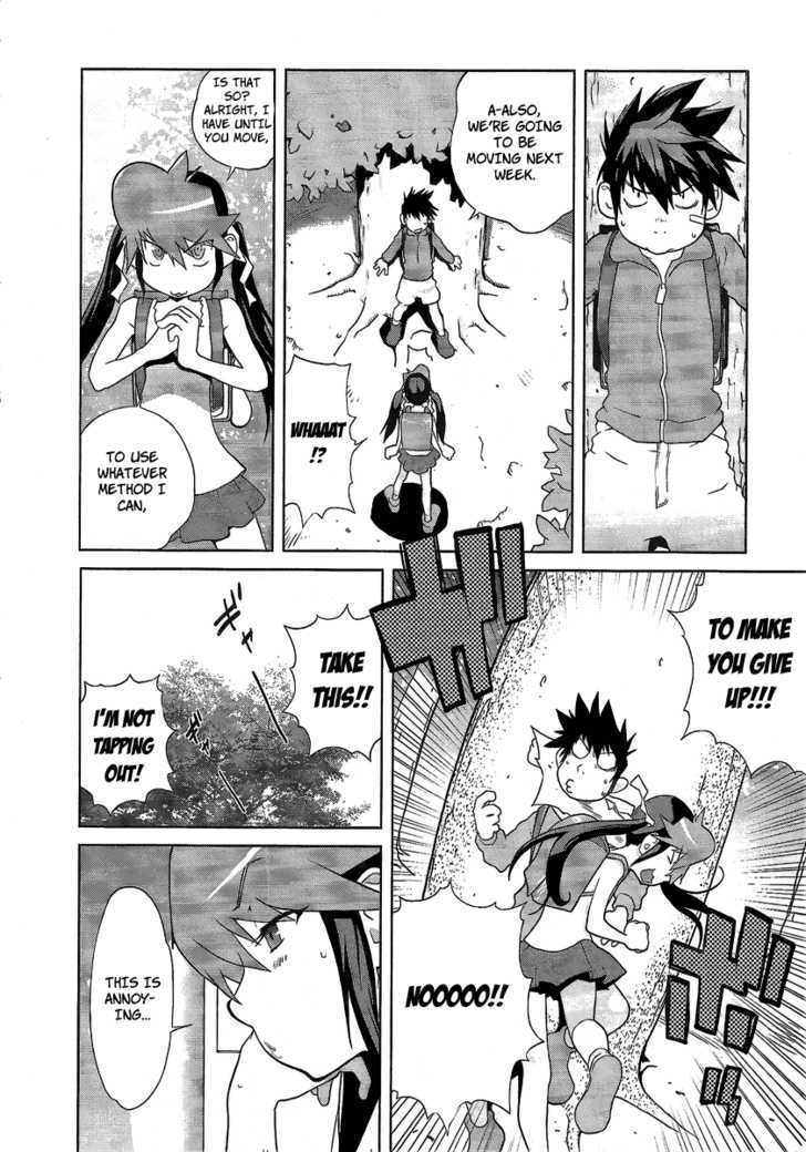 Leona Explosion Chapter 2 page 7 - Chapter 2