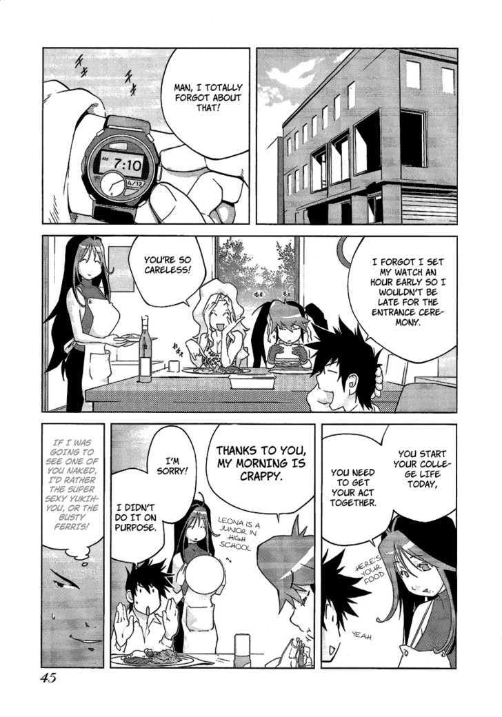 Leona Explosion Chapter 2 page 8 - Chapter 2