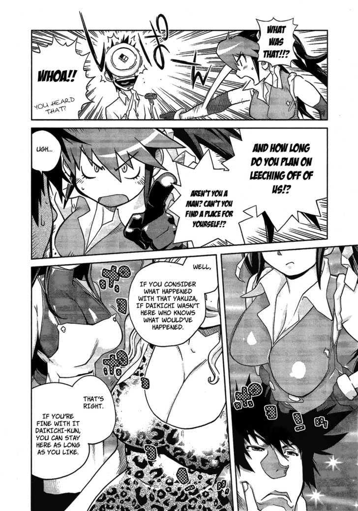 Leona Explosion Chapter 2 page 9 - Chapter 2