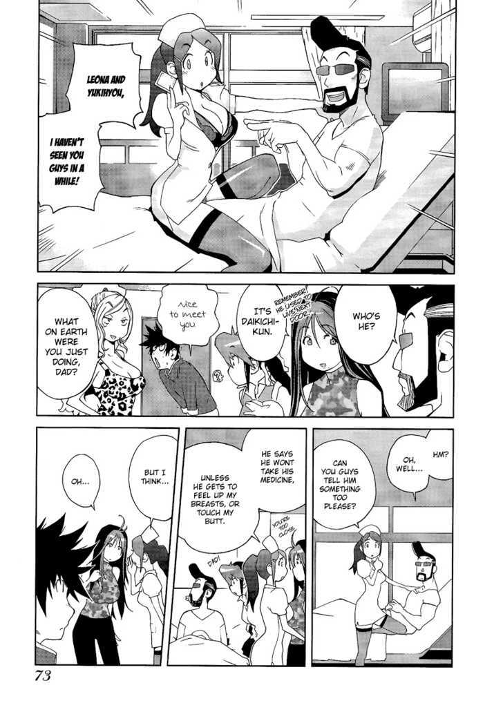 Leona Explosion Chapter 3 page 12 - Chapter 3