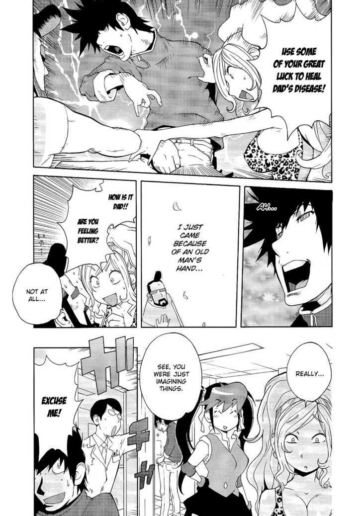 Leona Explosion Chapter 3 page 16 - Chapter 3
