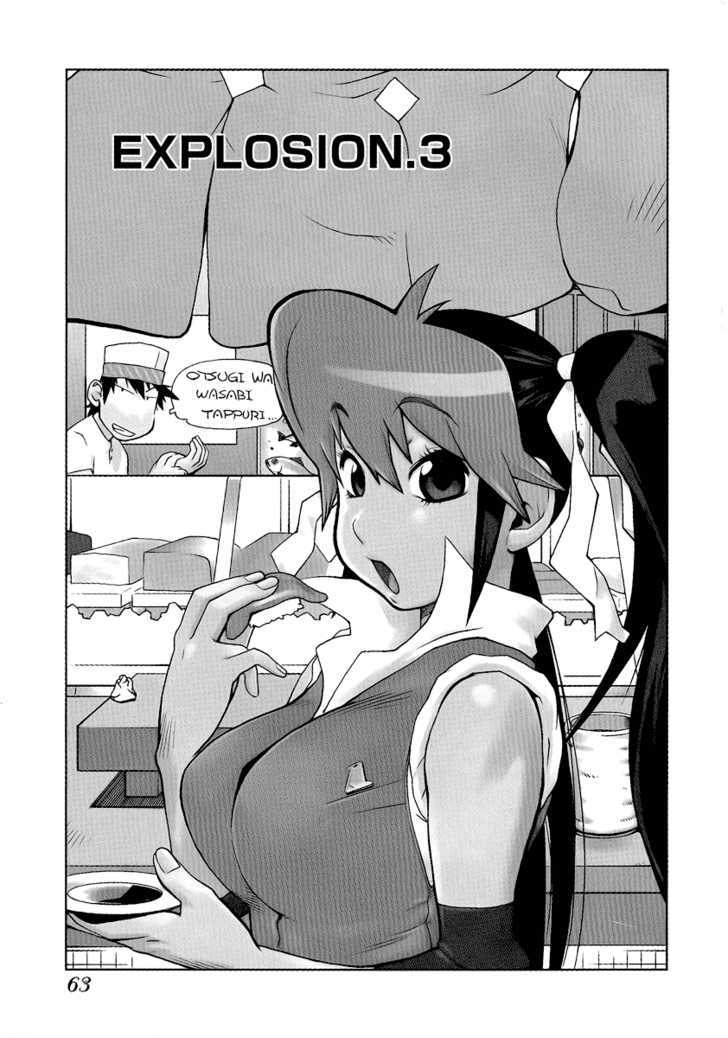 Leona Explosion Chapter 3 page 2 - Chapter 3