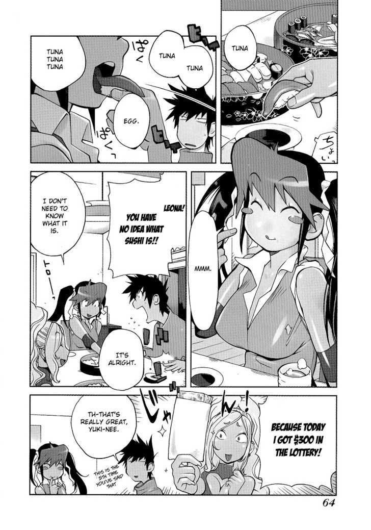 Leona Explosion Chapter 3 page 3 - Chapter 3