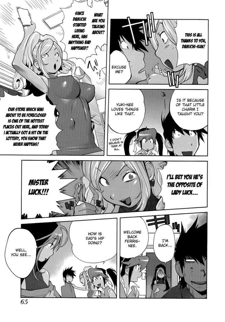 Leona Explosion Chapter 3 page 4 - Chapter 3
