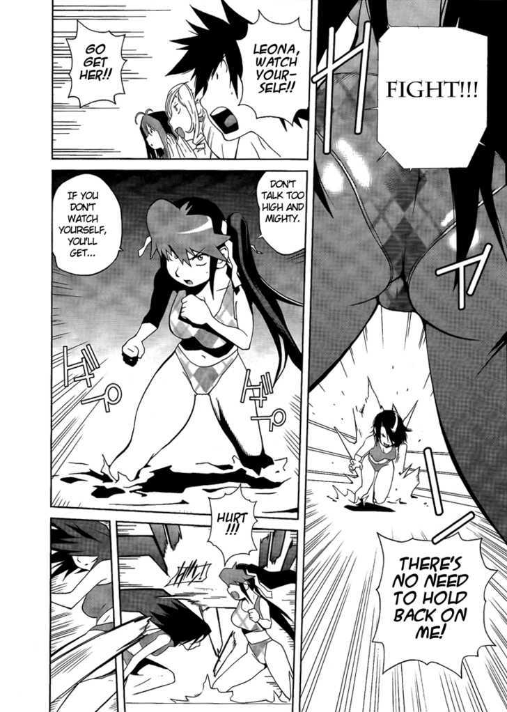 Leona Explosion Chapter 5 page 11 - Chapter 5