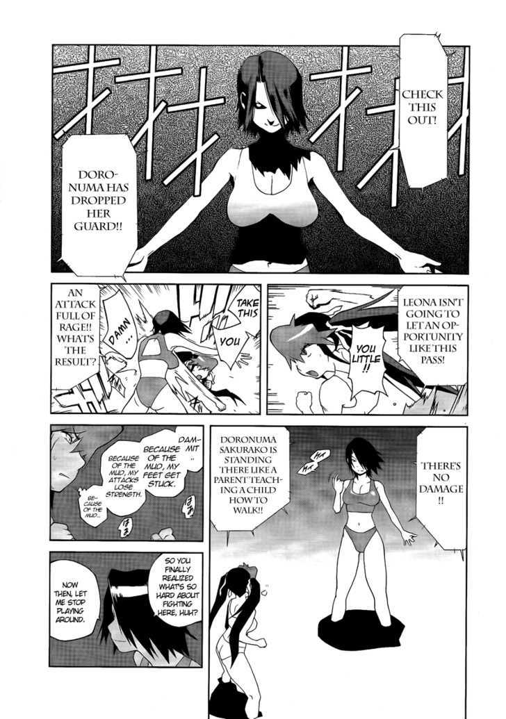 Leona Explosion Chapter 5 page 13 - Chapter 5