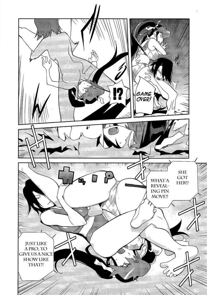 Leona Explosion Chapter 5 page 15 - Chapter 5