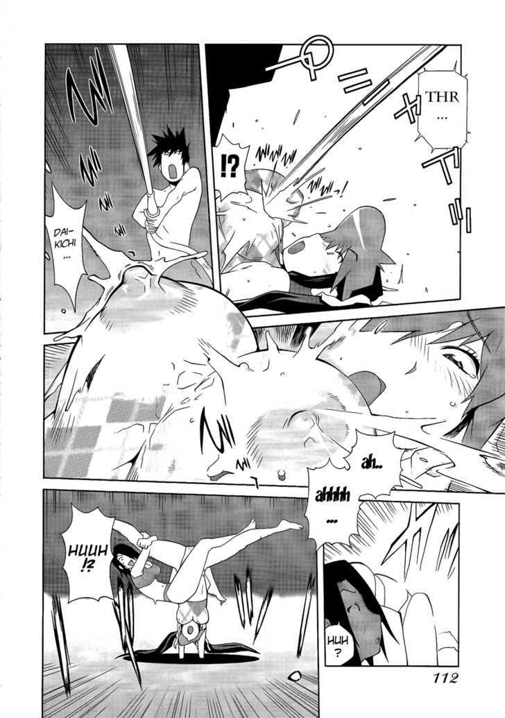 Leona Explosion Chapter 5 page 17 - Chapter 5