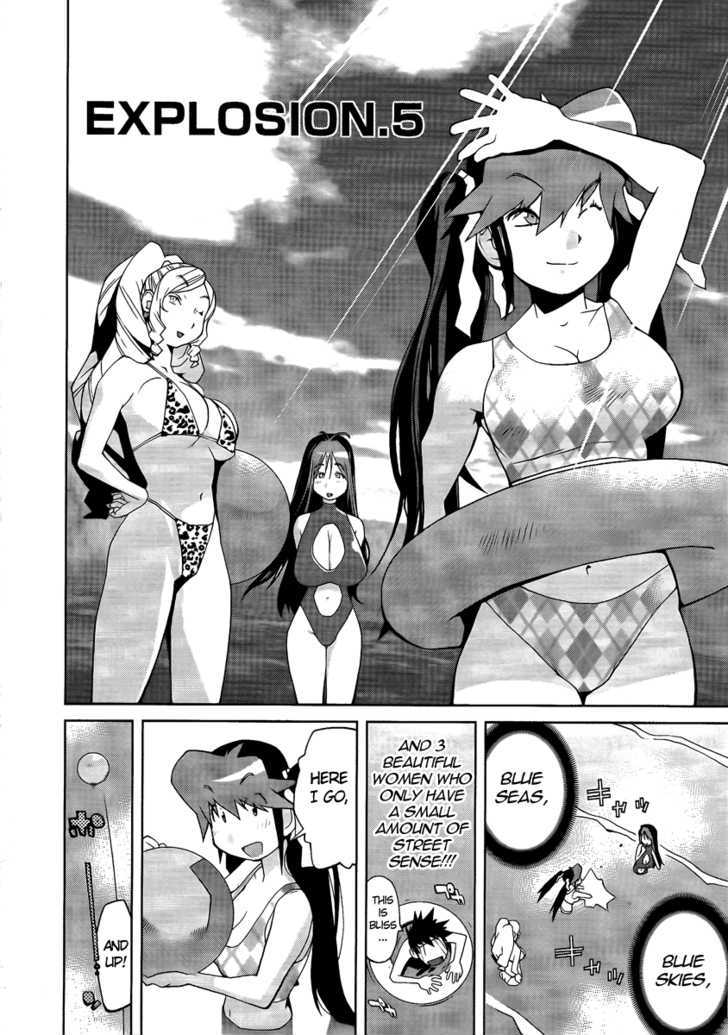 Leona Explosion Chapter 5 page 3 - Chapter 5