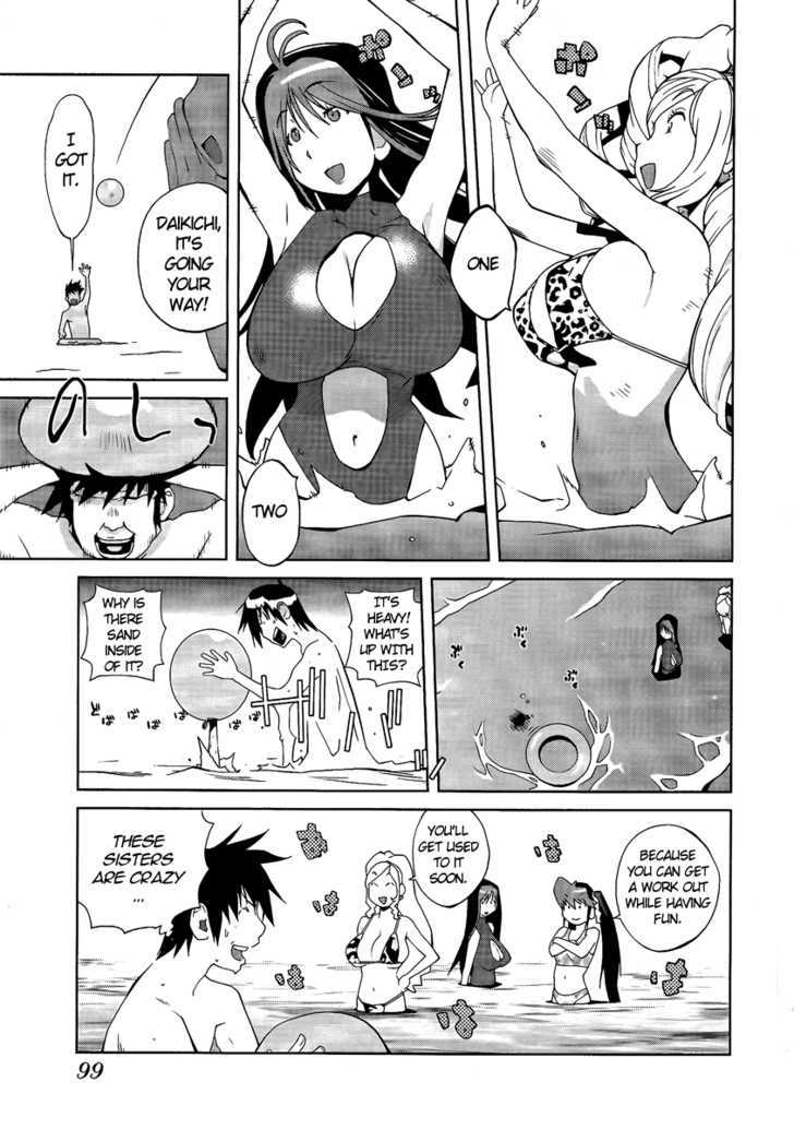 Leona Explosion Chapter 5 page 4 - Chapter 5