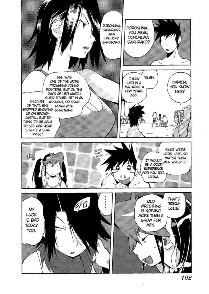 Leona Explosion Chapter 5 page 7 - Chapter 5