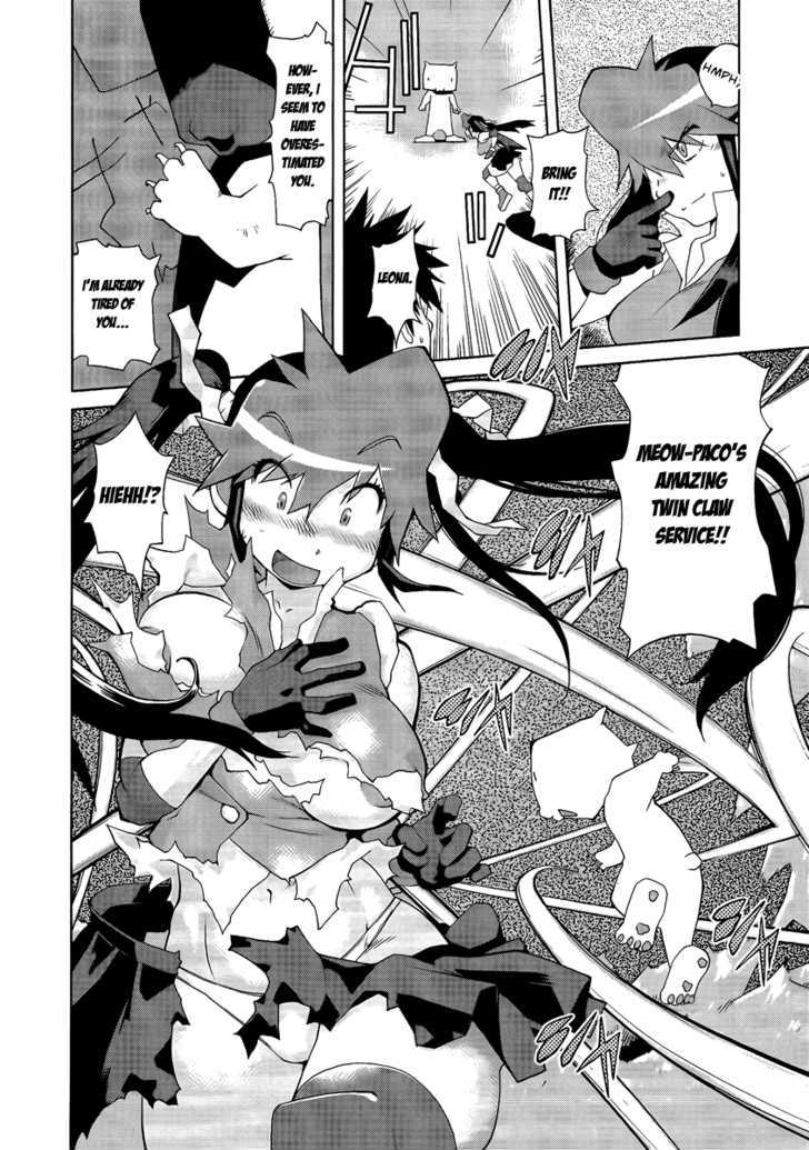 Leona Explosion Chapter 7 page 11 - Chapter 7
