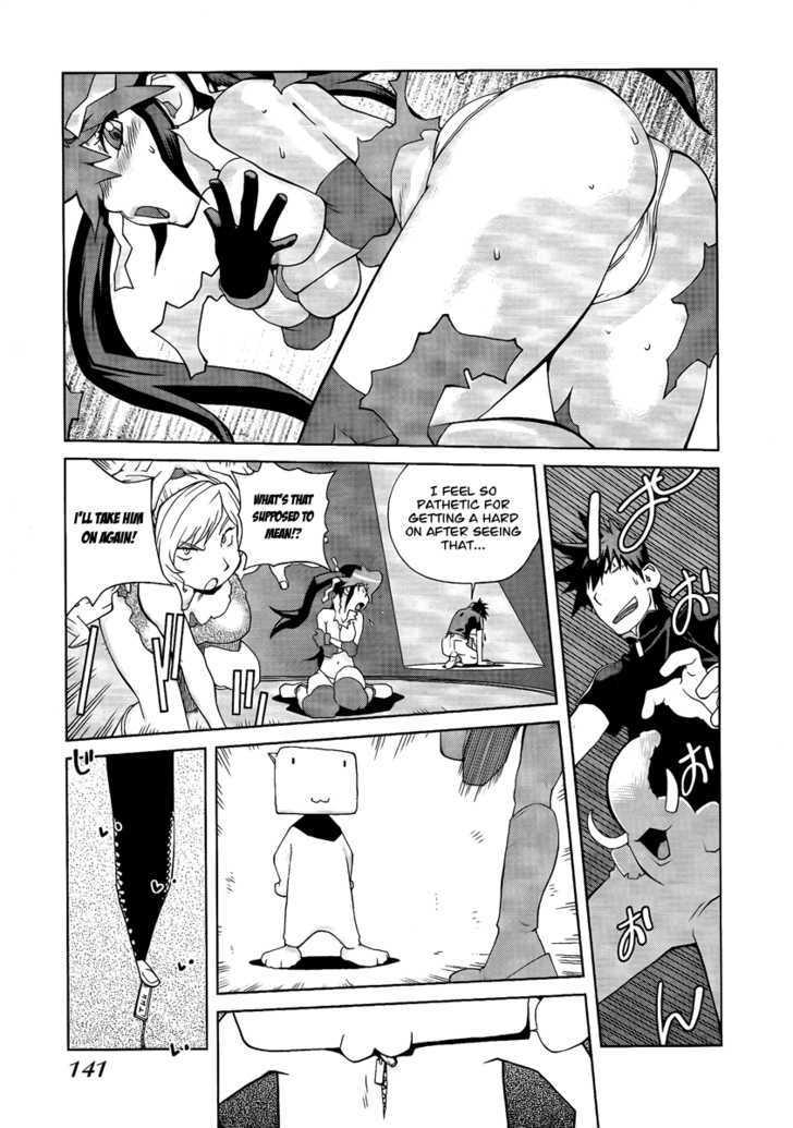 Leona Explosion Chapter 7 page 12 - Chapter 7