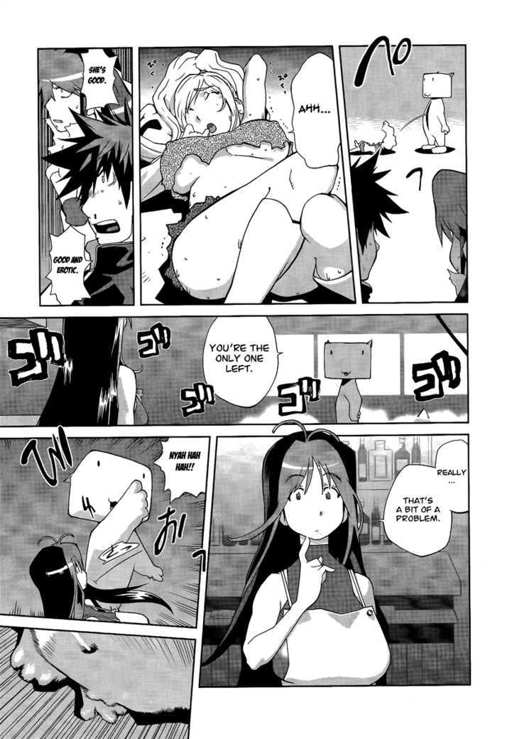 Leona Explosion Chapter 7 page 14 - Chapter 7