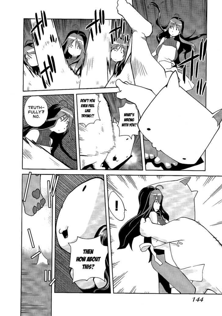 Leona Explosion Chapter 7 page 15 - Chapter 7