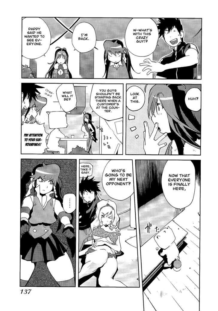 Leona Explosion Chapter 7 page 8 - Chapter 7