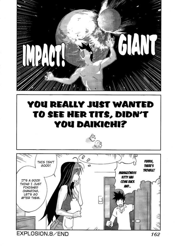 Leona Explosion Chapter 8 page 15 - Chapter 8