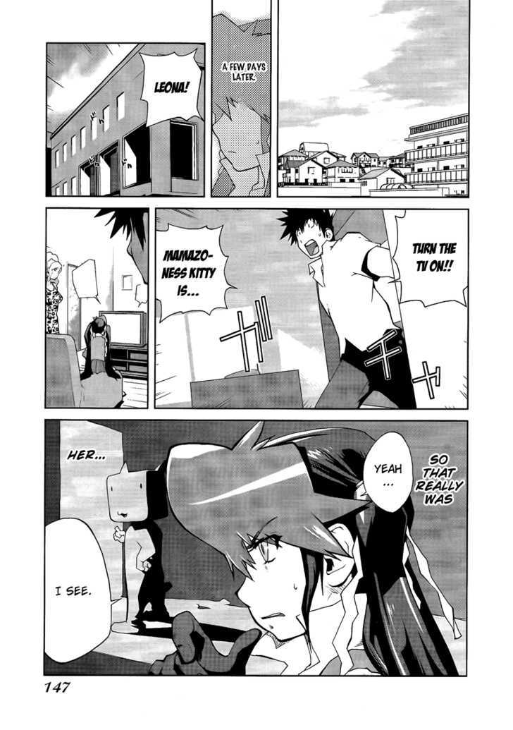 Leona Explosion Chapter 8 page 2 - Chapter 8