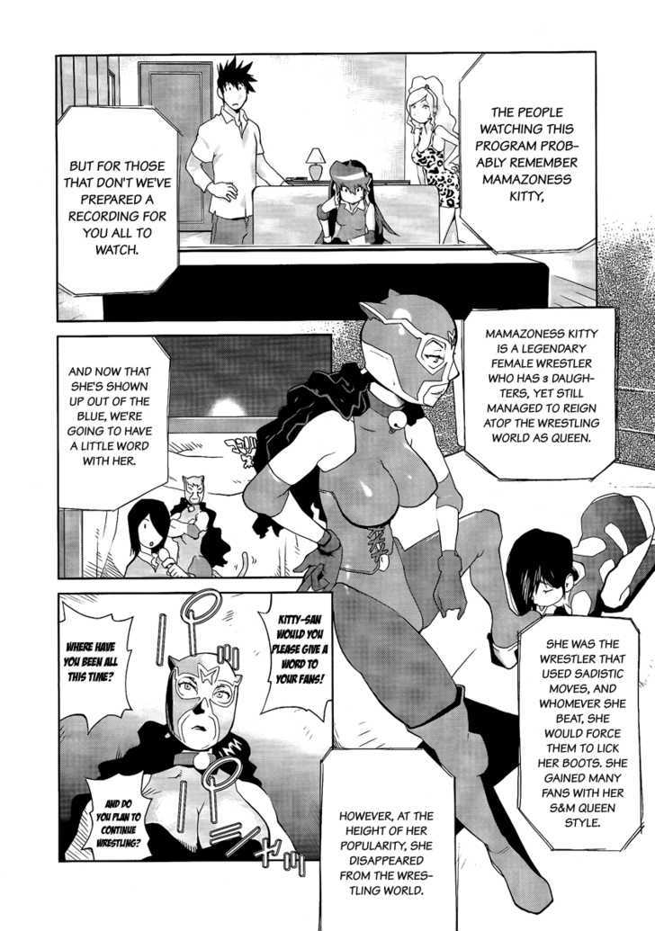 Leona Explosion Chapter 8 page 4 - Chapter 8