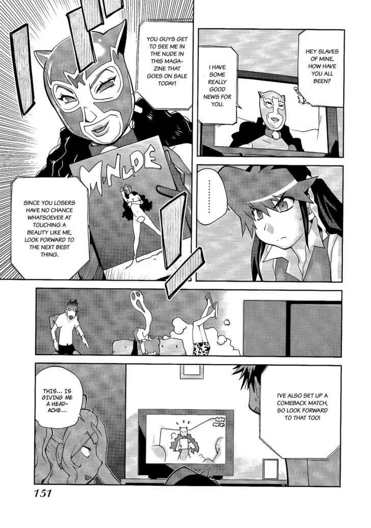 Leona Explosion Chapter 8 page 5 - Chapter 8