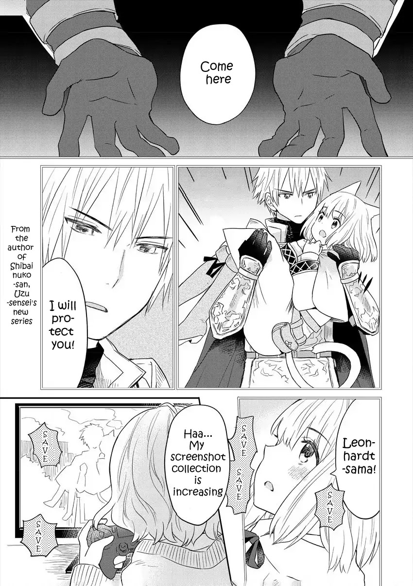 Leonhardt-sama Is A Girl Chapter 1 page 1 - Chapter 1