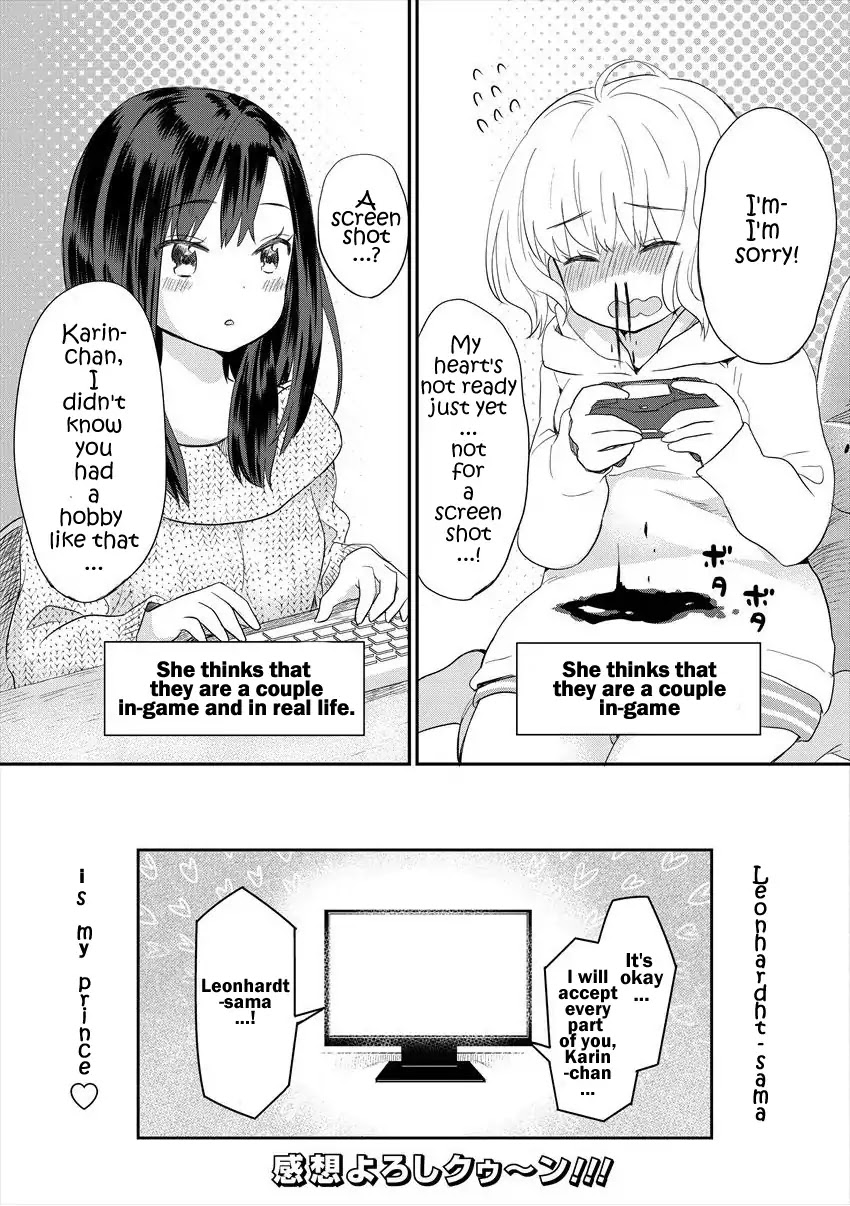 Leonhardt-sama Is A Girl Chapter 1 page 17 - Chapter 1