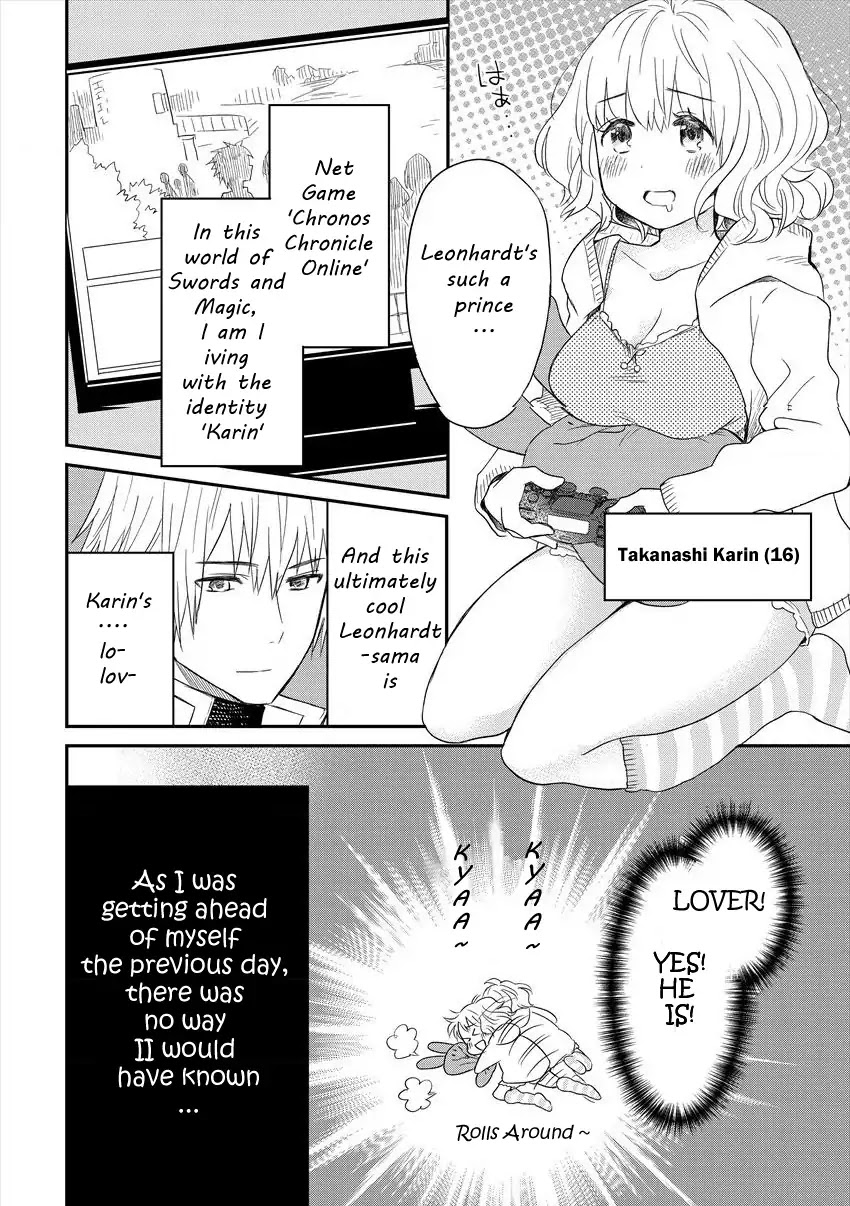 Leonhardt-sama Is A Girl Chapter 1 page 3 - Chapter 1