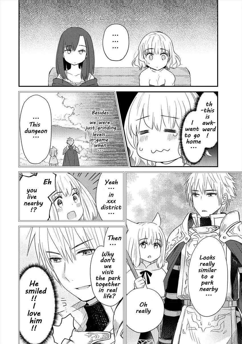 Leonhardt-sama Is A Girl Chapter 1 page 4 - Chapter 1