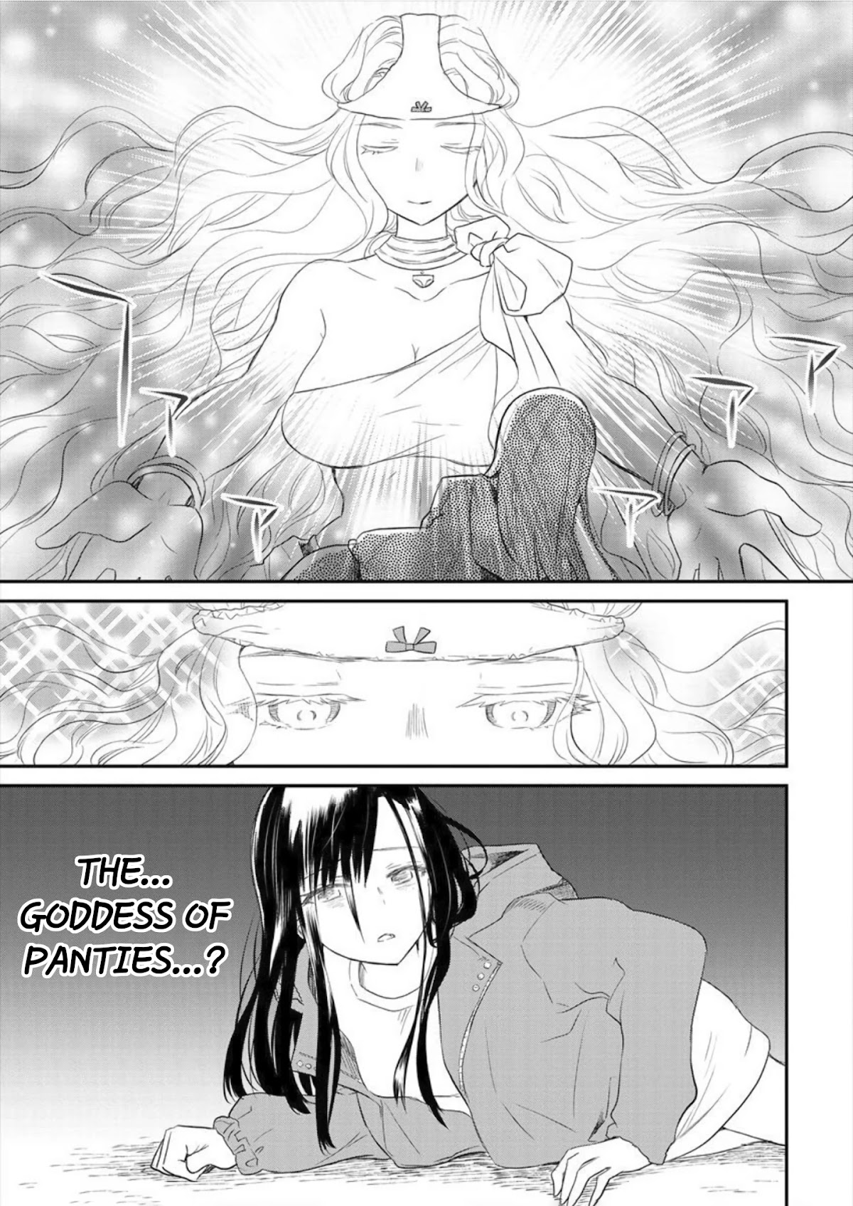 Leonhardt-sama Is A Girl Chapter 2 page 19 - Chapter 2: Unexpected Low-angle.
