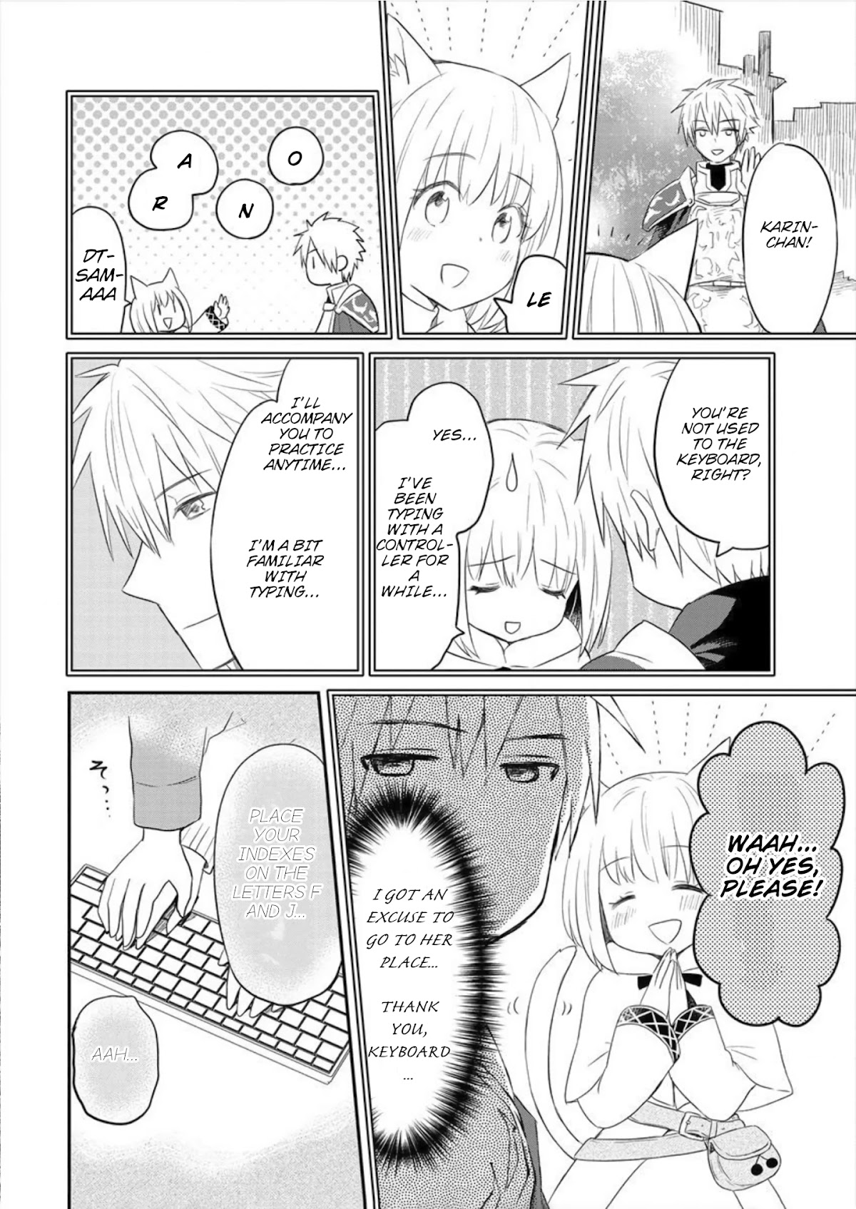 Leonhardt-sama Is A Girl Chapter 2 page 24 - Chapter 2: Unexpected Low-angle.