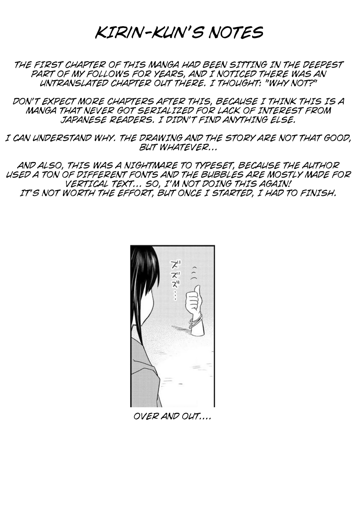 Leonhardt-sama Is A Girl Chapter 2 page 26 - Chapter 2: Unexpected Low-angle.