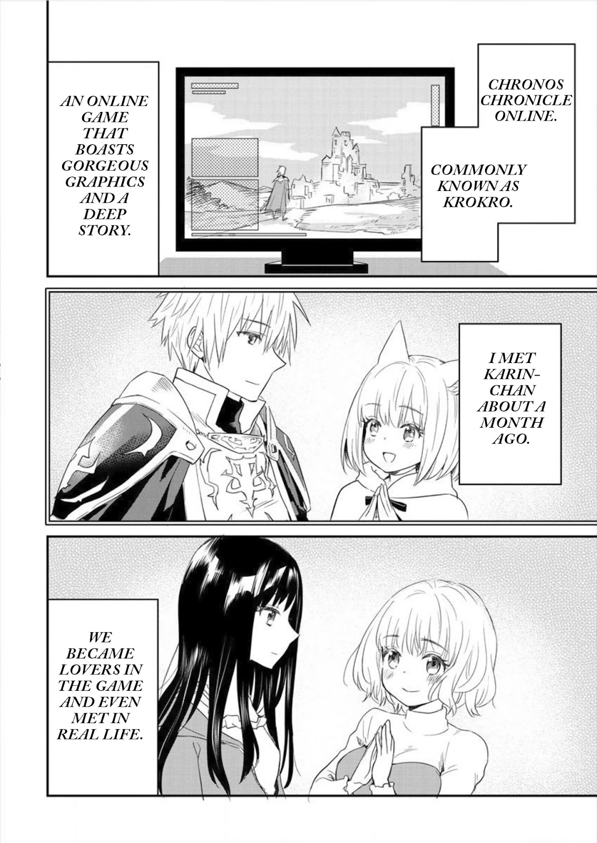 Leonhardt-sama Is A Girl Chapter 2 page 4 - Chapter 2: Unexpected Low-angle.