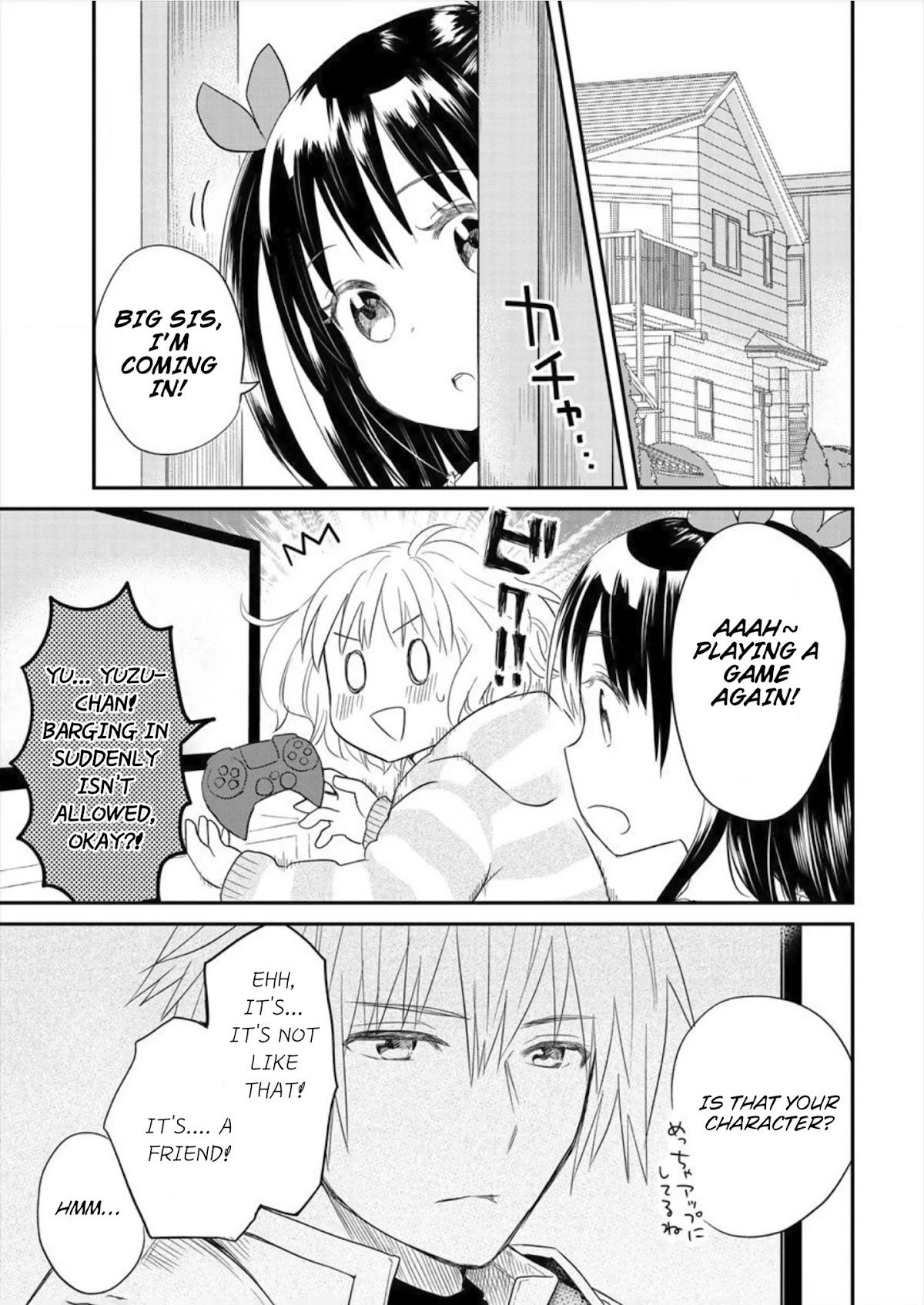 Leonhardt-sama Is A Girl Chapter 2 page 7 - Chapter 2: Unexpected Low-angle.