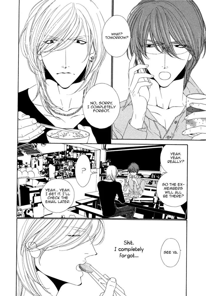 Leopard Hakusho Chapter 13 page 17 - Chapter 13