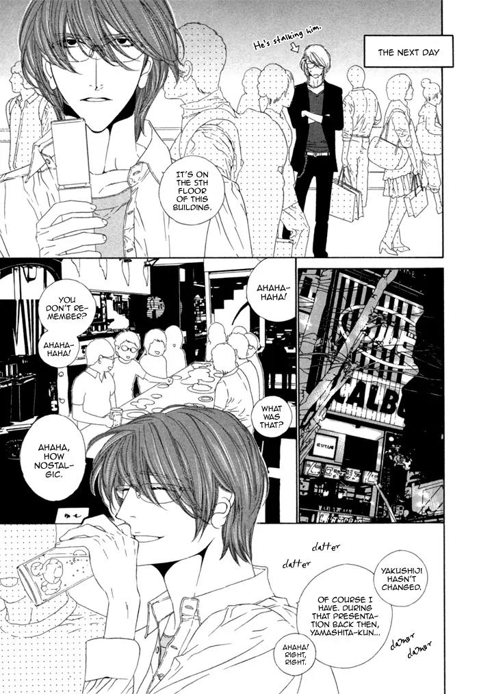 Leopard Hakusho Chapter 13 page 20 - Chapter 13
