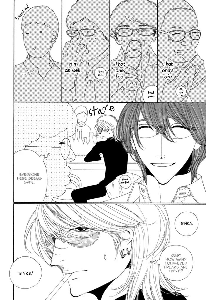 Leopard Hakusho Chapter 13 page 21 - Chapter 13