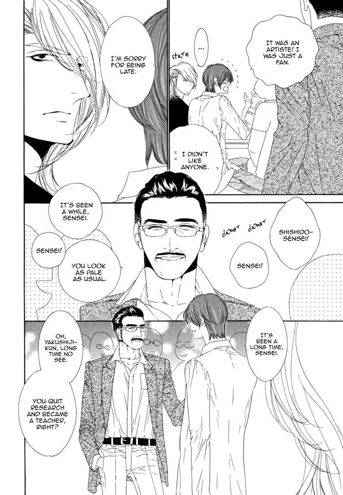 Leopard Hakusho Chapter 13 page 25 - Chapter 13