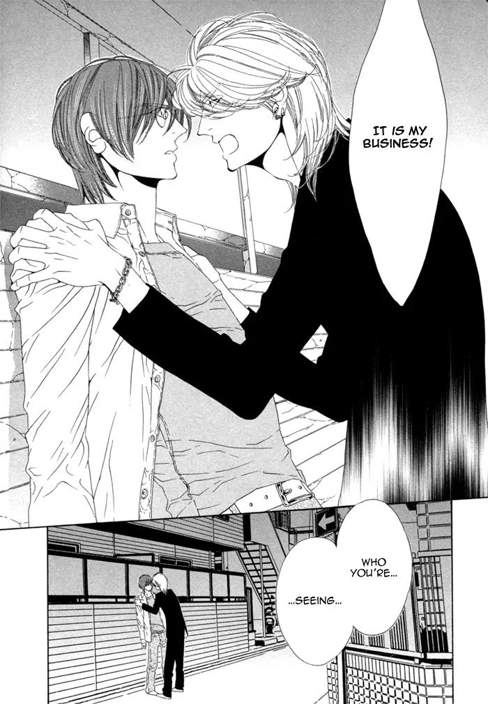 Leopard Hakusho Chapter 13 page 30 - Chapter 13