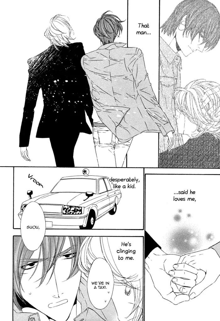 Leopard Hakusho Chapter 15.5 page 2 - Chapter 15.5: Extra