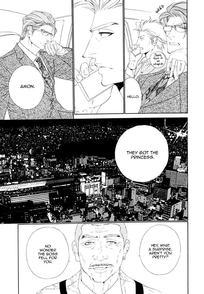 Leopard Hakusho Chapter 19 page 16 - Chapter 19