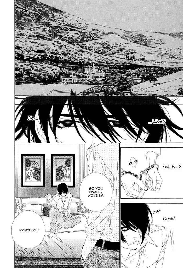 Leopard Hakusho Chapter 19 page 23 - Chapter 19