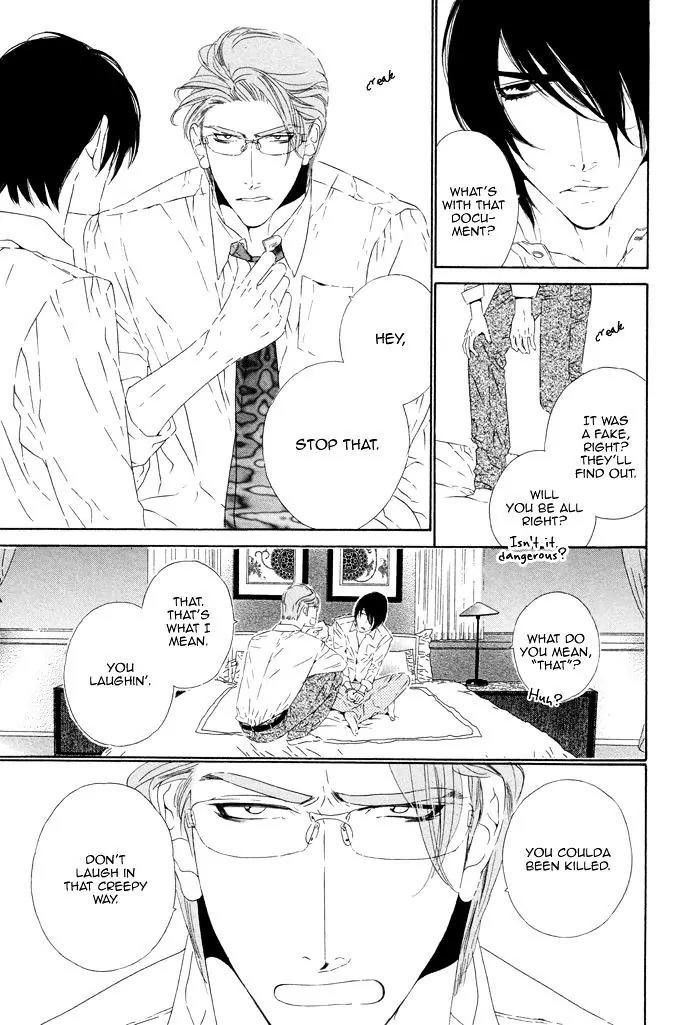 Leopard Hakusho Chapter 19 page 24 - Chapter 19